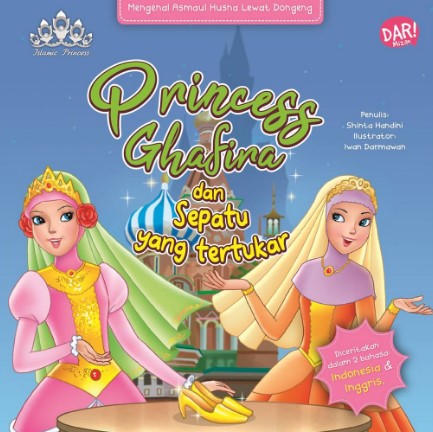 BBW: PRINCESS GHAFIRA DAN SEPATU YANG TERTUKAR (BOARDBOOK)